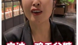 黑料偶像背锅多年后重生了 网红黑料网站,背锅多年终重生，网红黑料网站见证蜕变