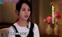 52每日大瓜视频 搞潜规则,潜规则背后的真相曝光