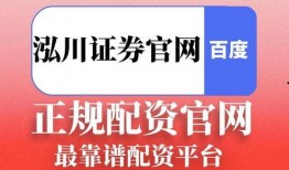 2025社会热点话题